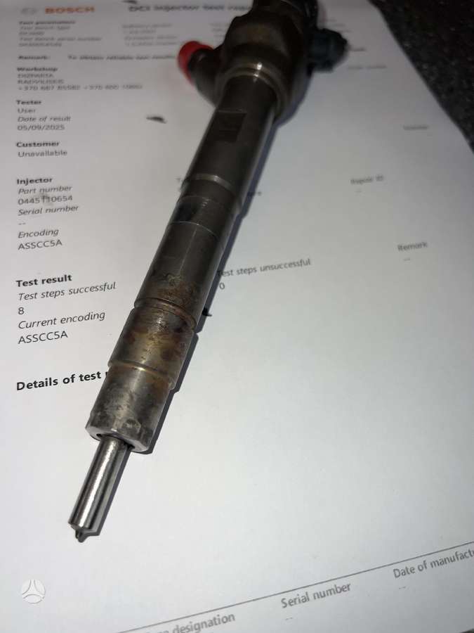 Jaguar F-Pace, 0445110654, engine parts