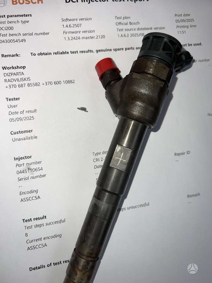 Land Rover Evoque, 0445110654, engine parts