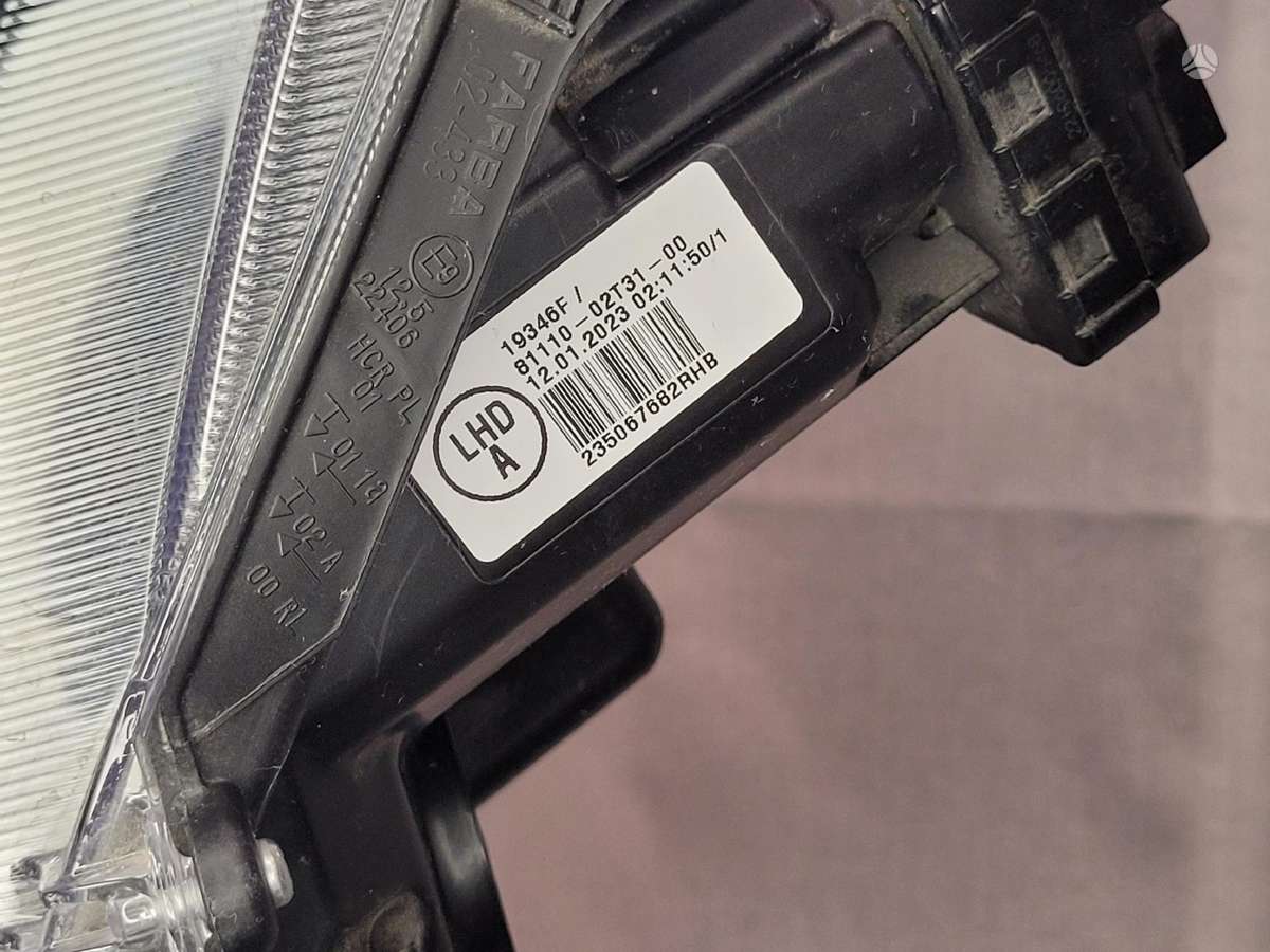 Toyota Corolla, 81110-02T31-00, lights