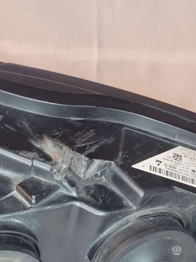Audi A6, 4G0941005C, gaismas