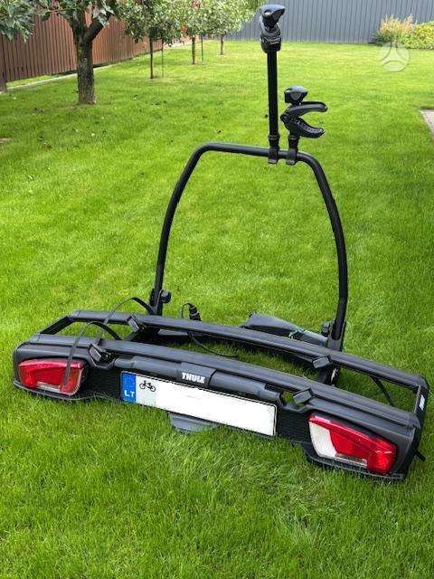 THULE