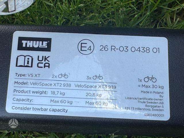 THULE