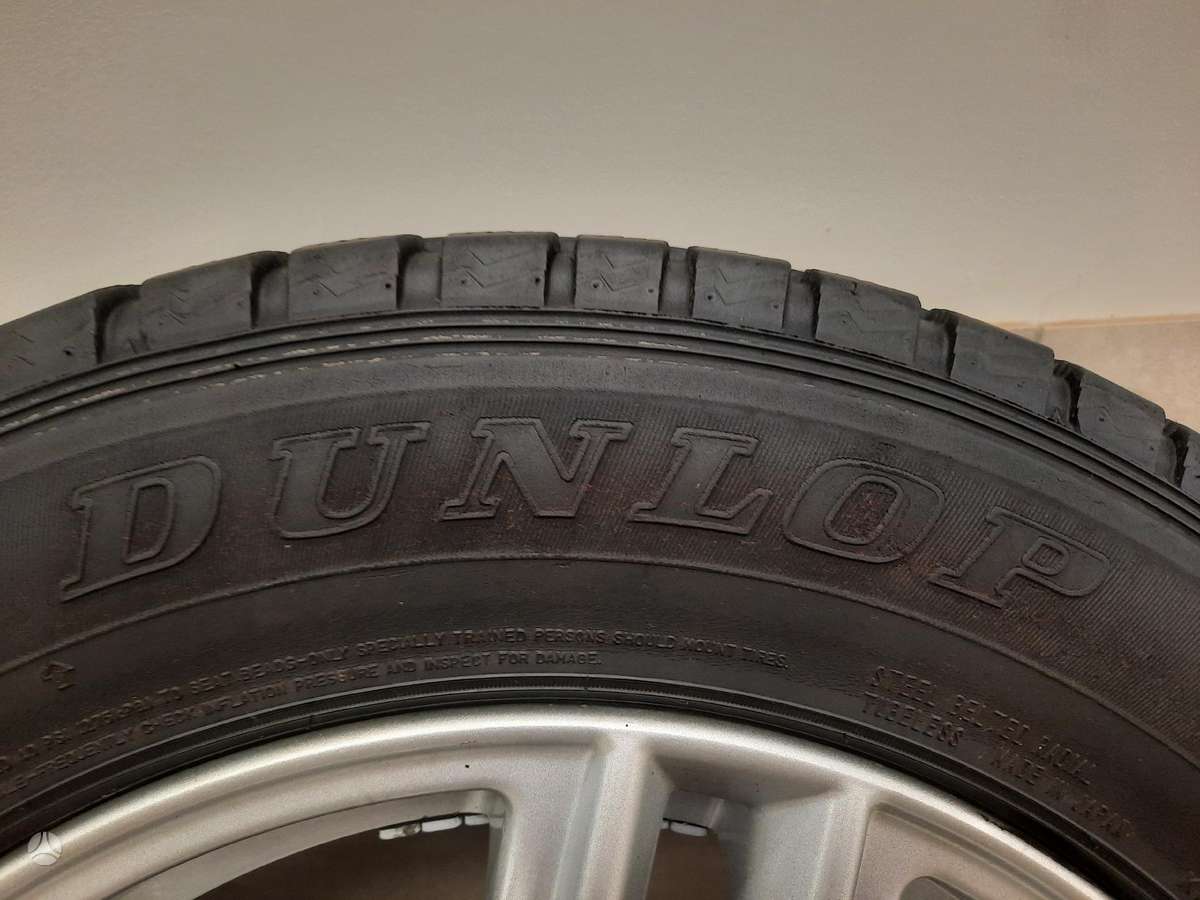 Nissan, lengvojo lydinio, R17