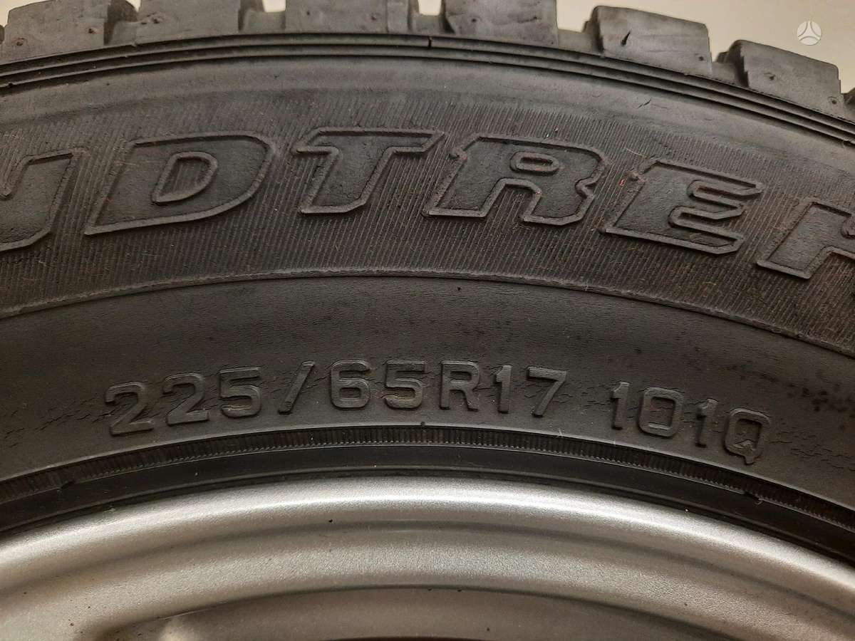 Nissan, lengvojo lydinio, R17