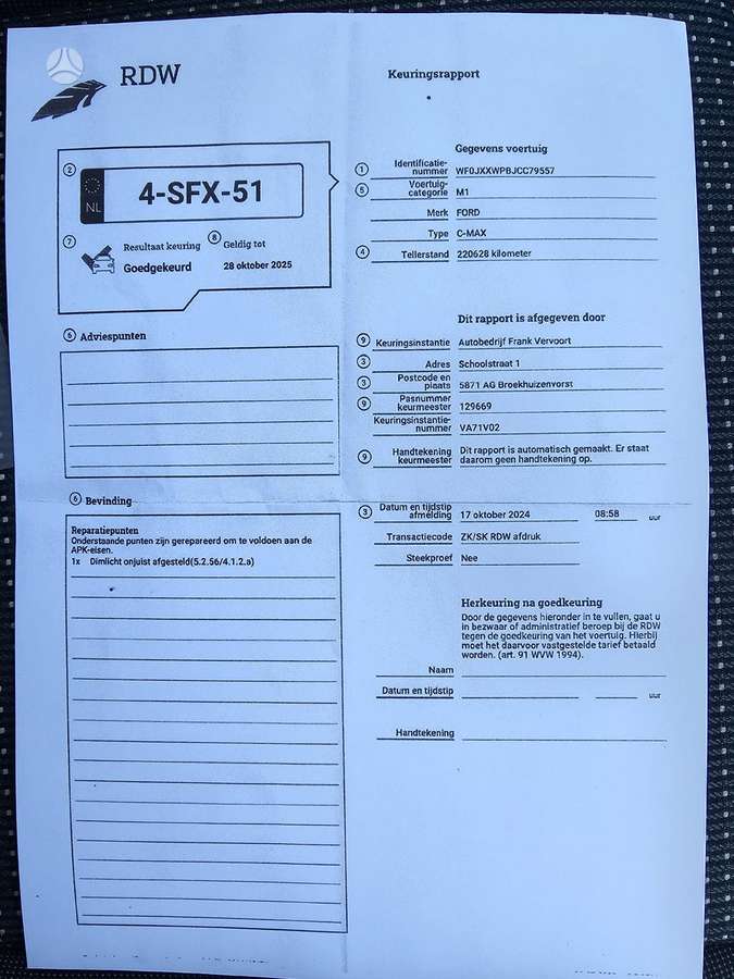 Ford C-MAX, 1.6 l., mpv / minivan