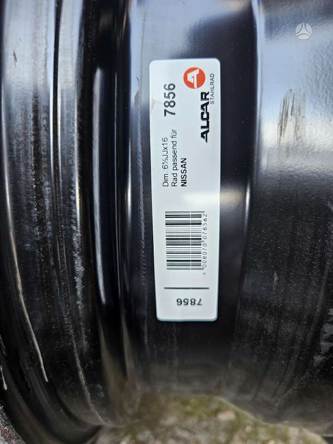Nissan Leaf, tērauda apzīmogoti, R16