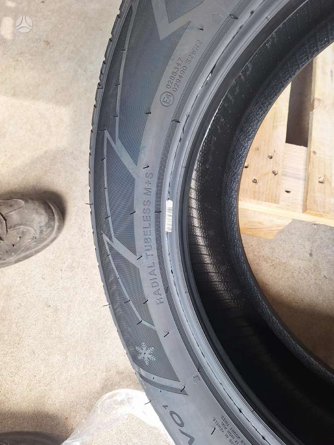 Sailun, universalios 225/60 R17