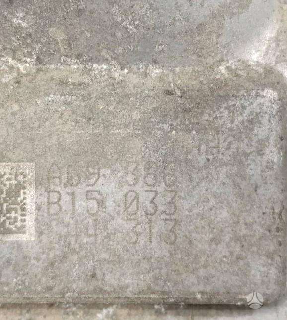 Fiat Ducato, P68429314AA, коробка передач