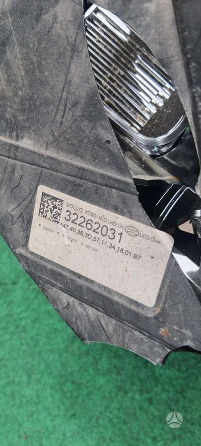 Volvo XC90, 32262031