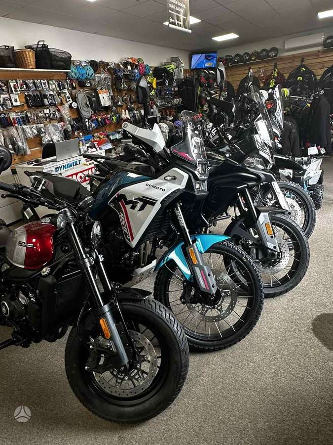 CFMOTO 450MT 449cc, enduro / adventure