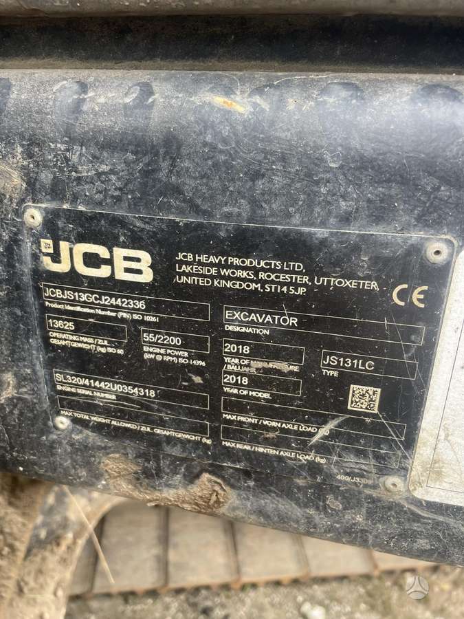 JCB JS131LC+, экскаваторы