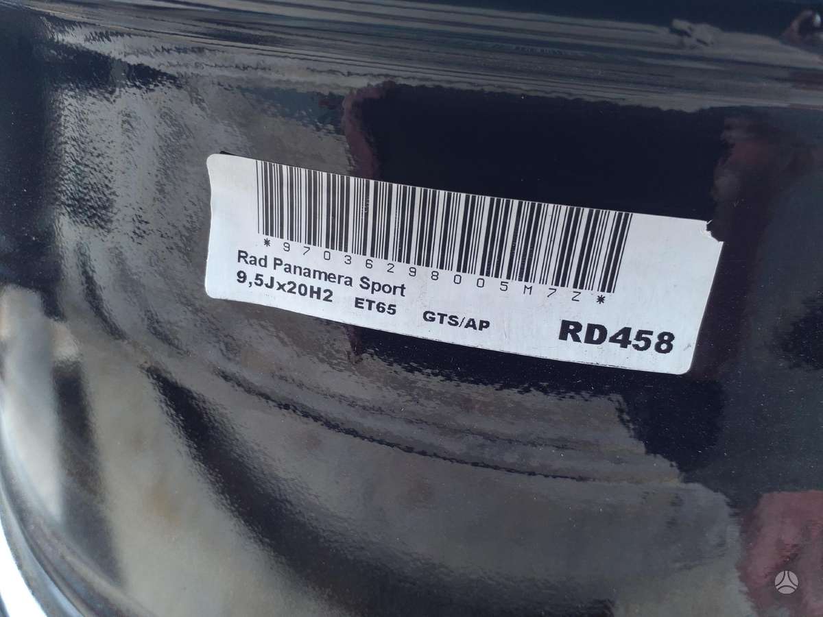 Porsche Panamera, light alloy, R20