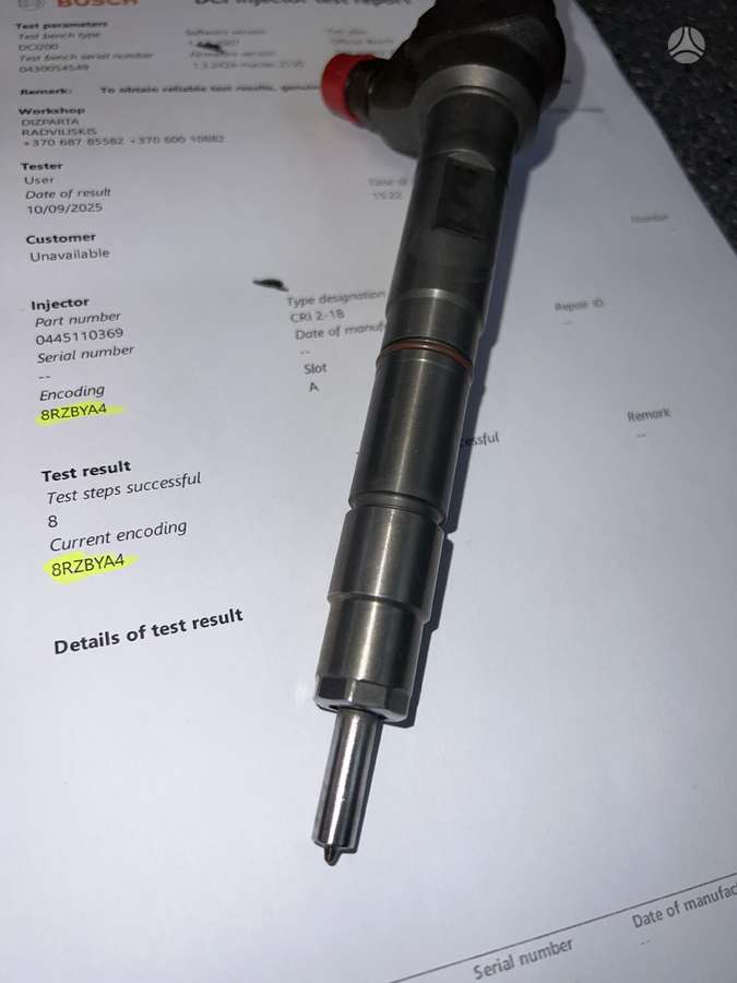 Volkswagen Golf, 0445110369, injection system