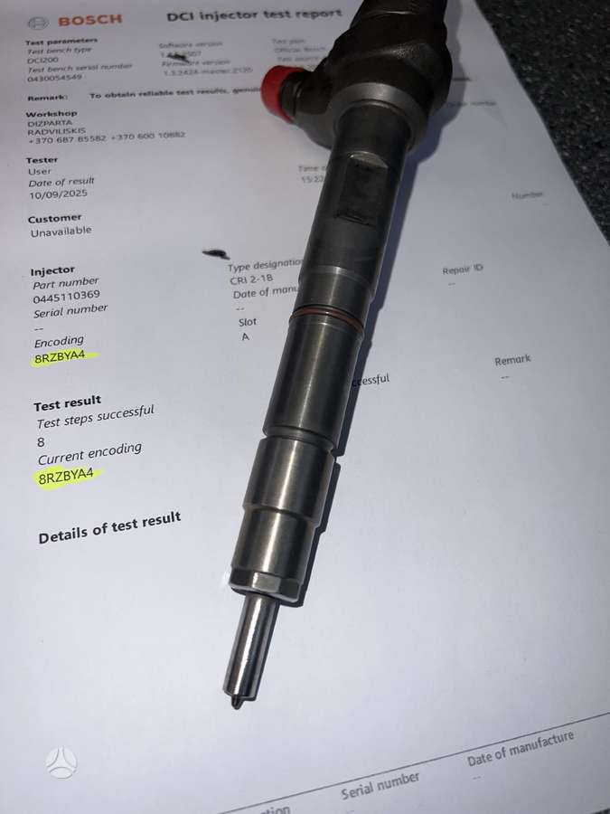 Volkswagen Tiguan, 0445110369, injection system