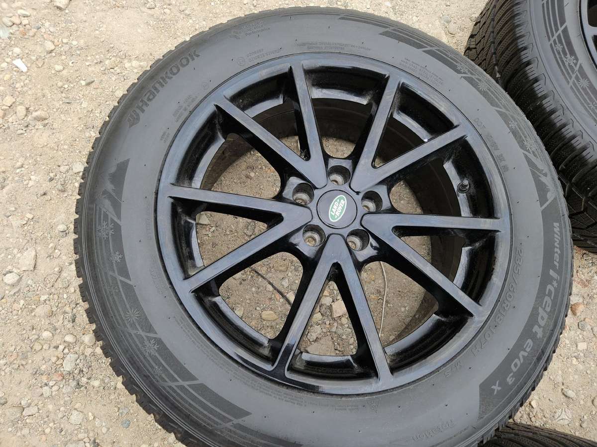 Land Rover Evoque, lengvojo lydinio, R18