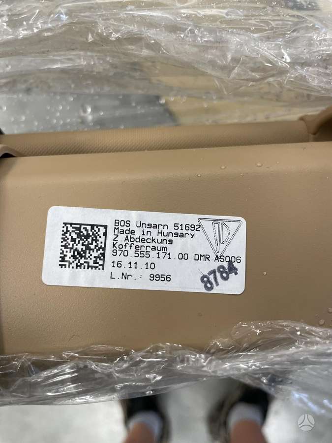 Porsche Panamera interior parts