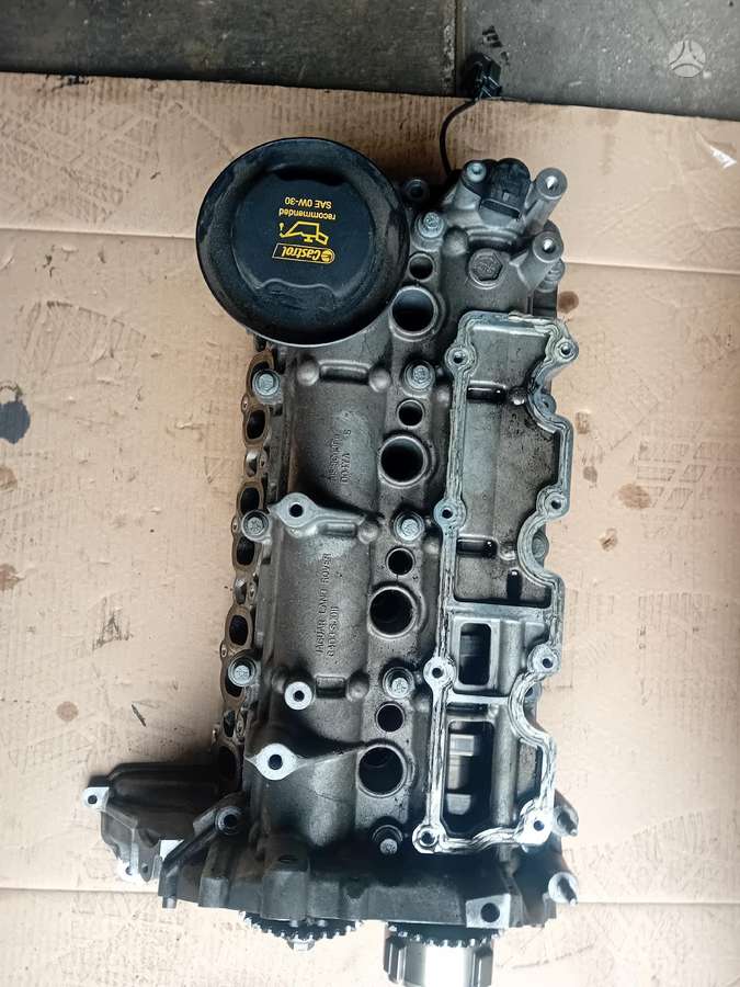 Land Rover Range Rover Velar детали двигателя