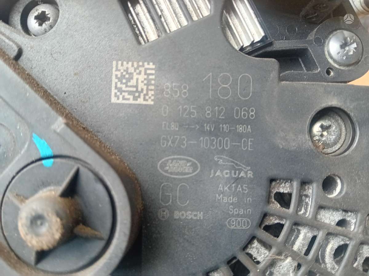 Land Rover Range Rover Velar engine parts