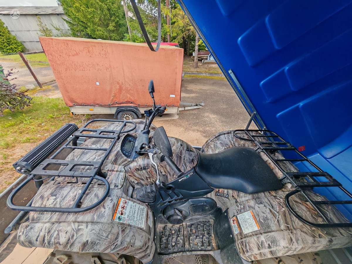 Yamaha Grizzly, квадроциклы
