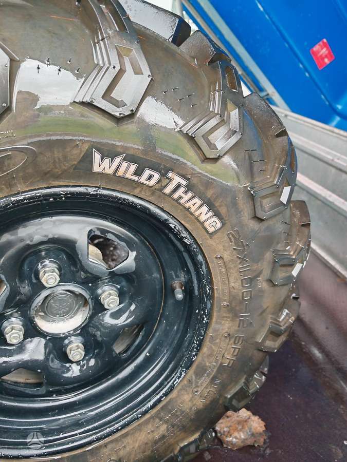 Yamaha Grizzly, квадроциклы
