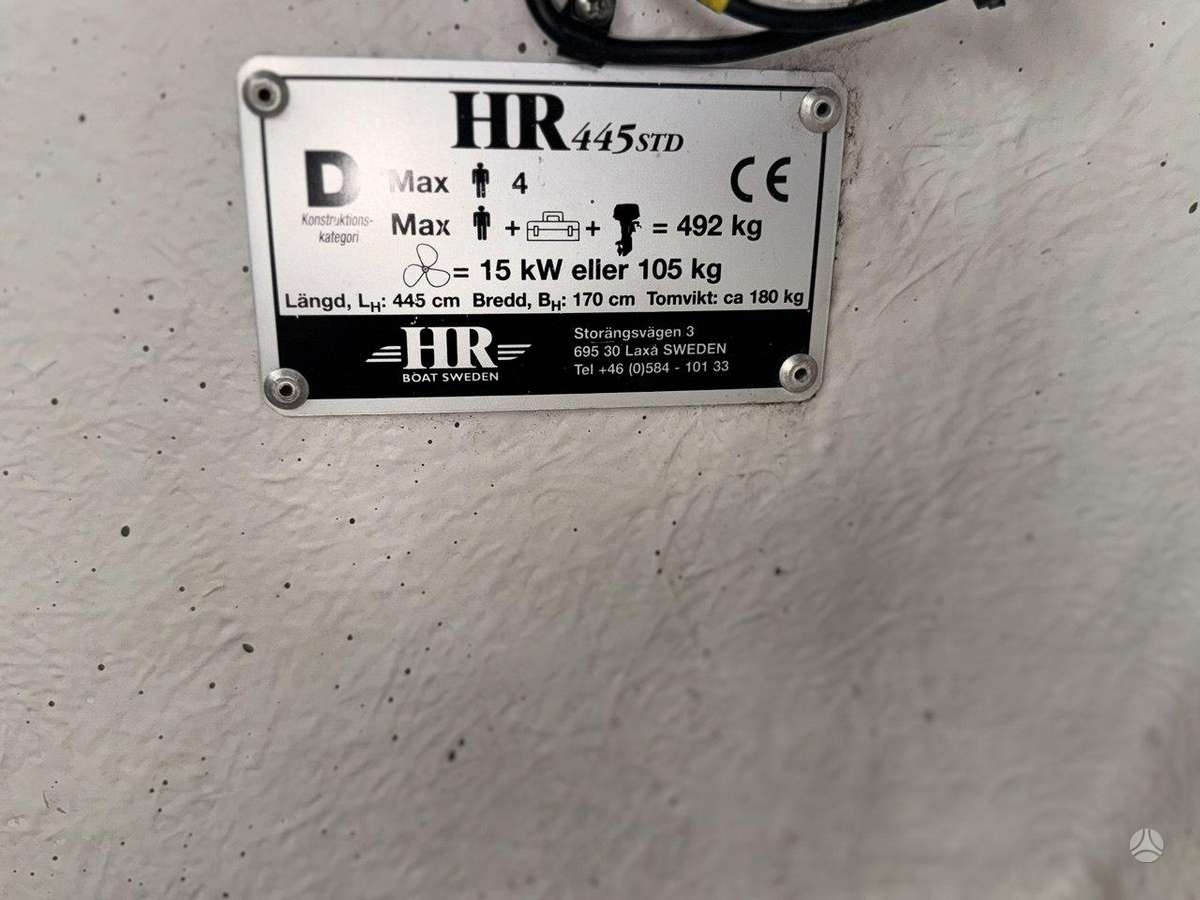 HR 445, яхты / катера
