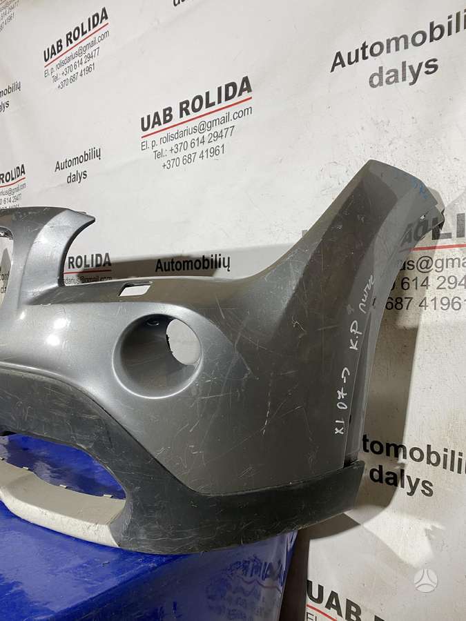 BMW X1 body parts
