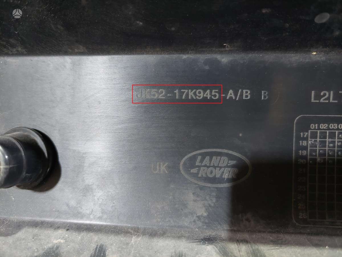 Land Rover Range Rover, JK5217K945, Cen18822