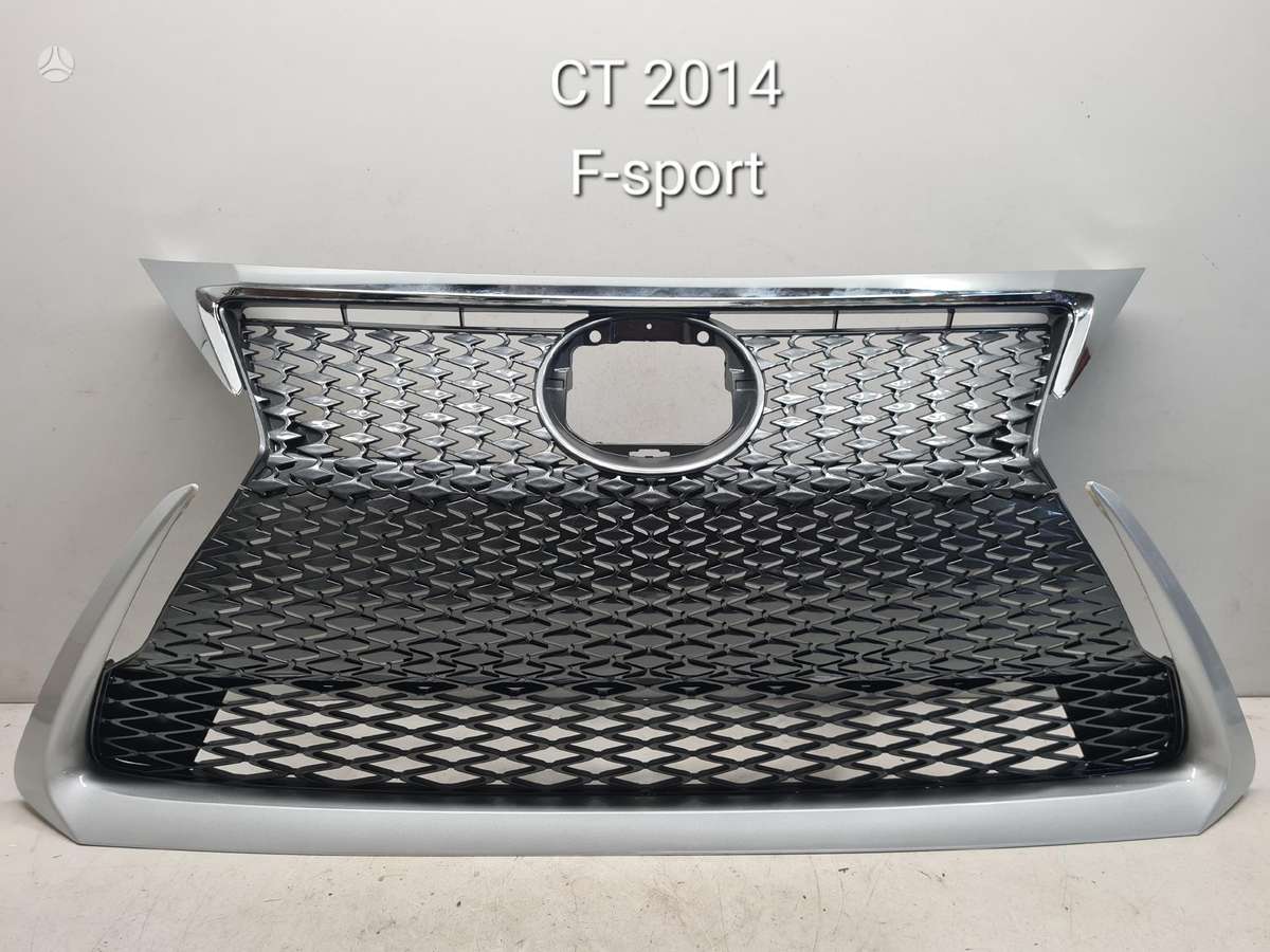 Lexus CT 200h bumper reinforcement