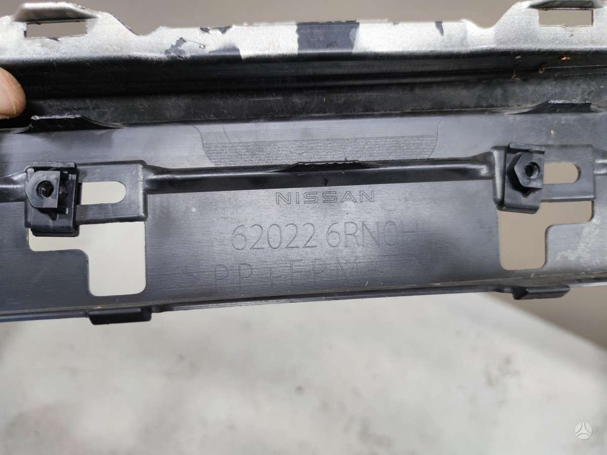 Nissan X-Trail bumpers