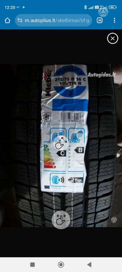 Goodyear, žieminės 215/75 R16