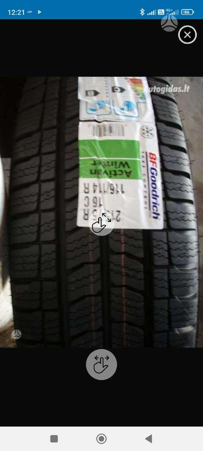 Goodyear, зимние 215/75 R16