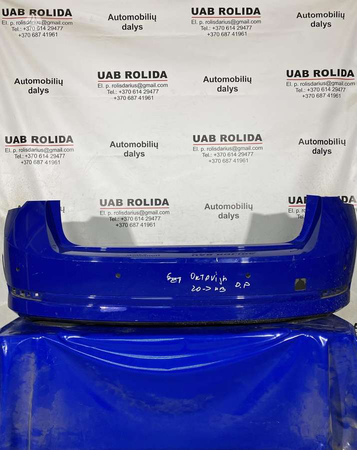 Skoda Octavia body parts