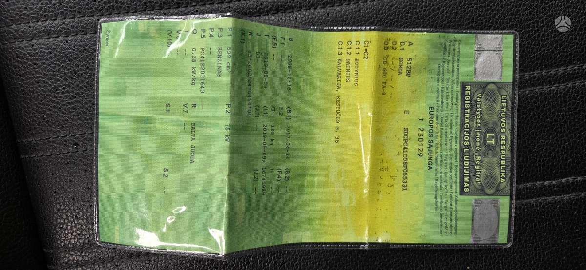 Honda Hornet 599cc, street / classic