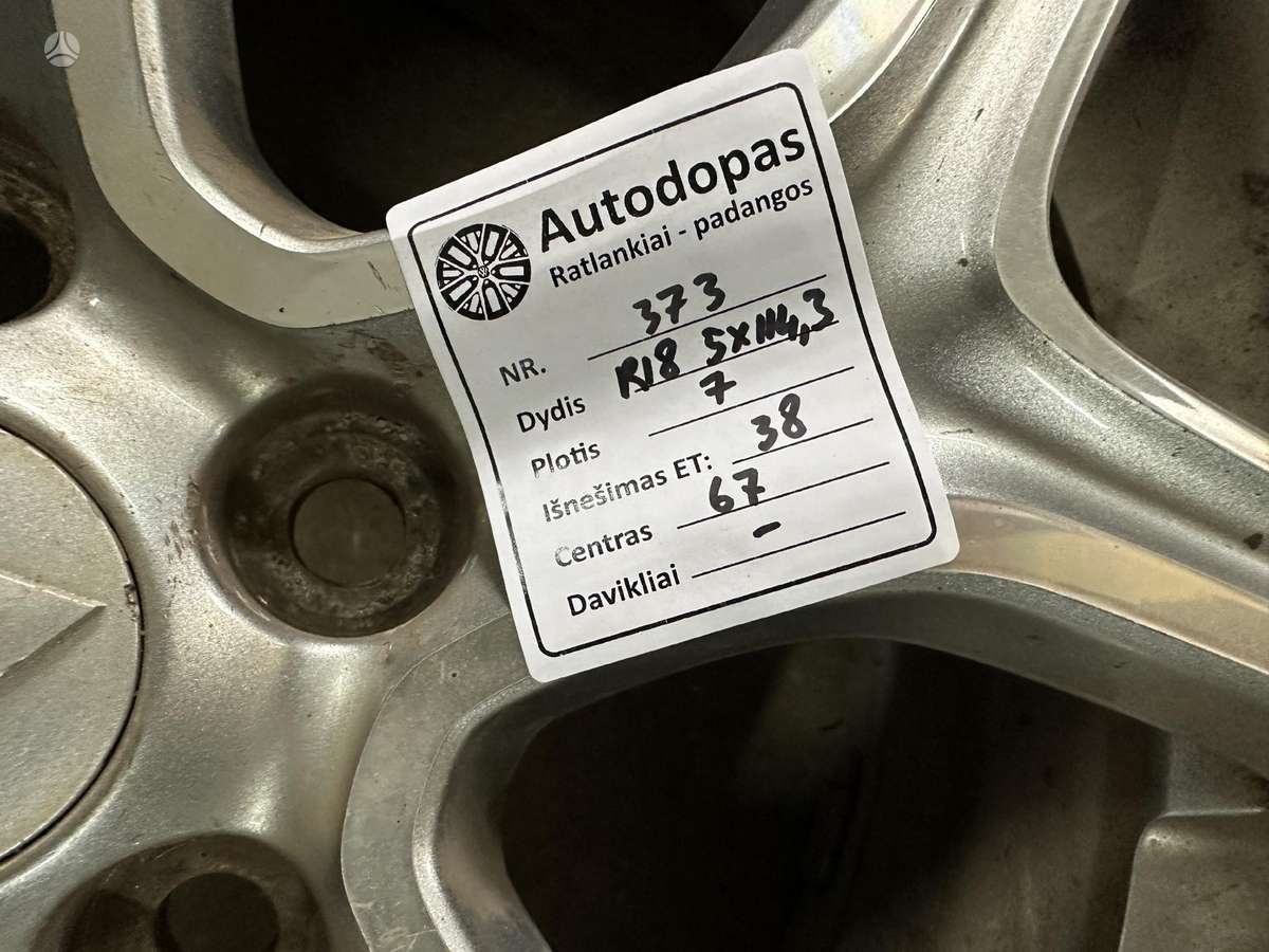 Mitsubishi, легкосплавные , R18