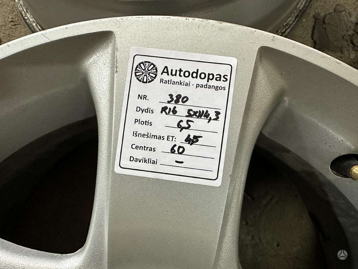 Suzuki, light alloy, R16