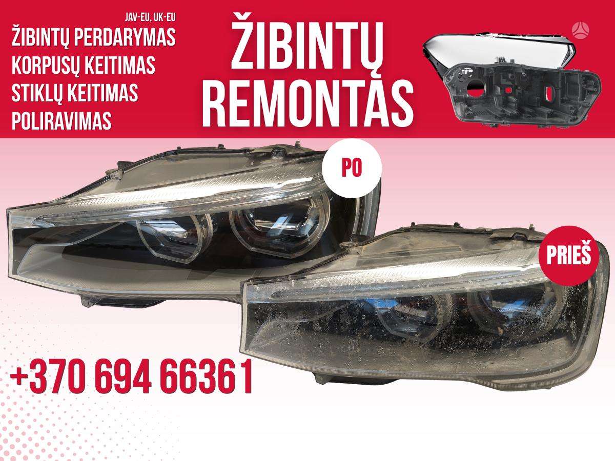 BMW X3 lights
