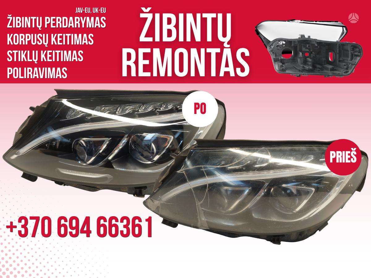 Mercedes-Benz C klasė lights