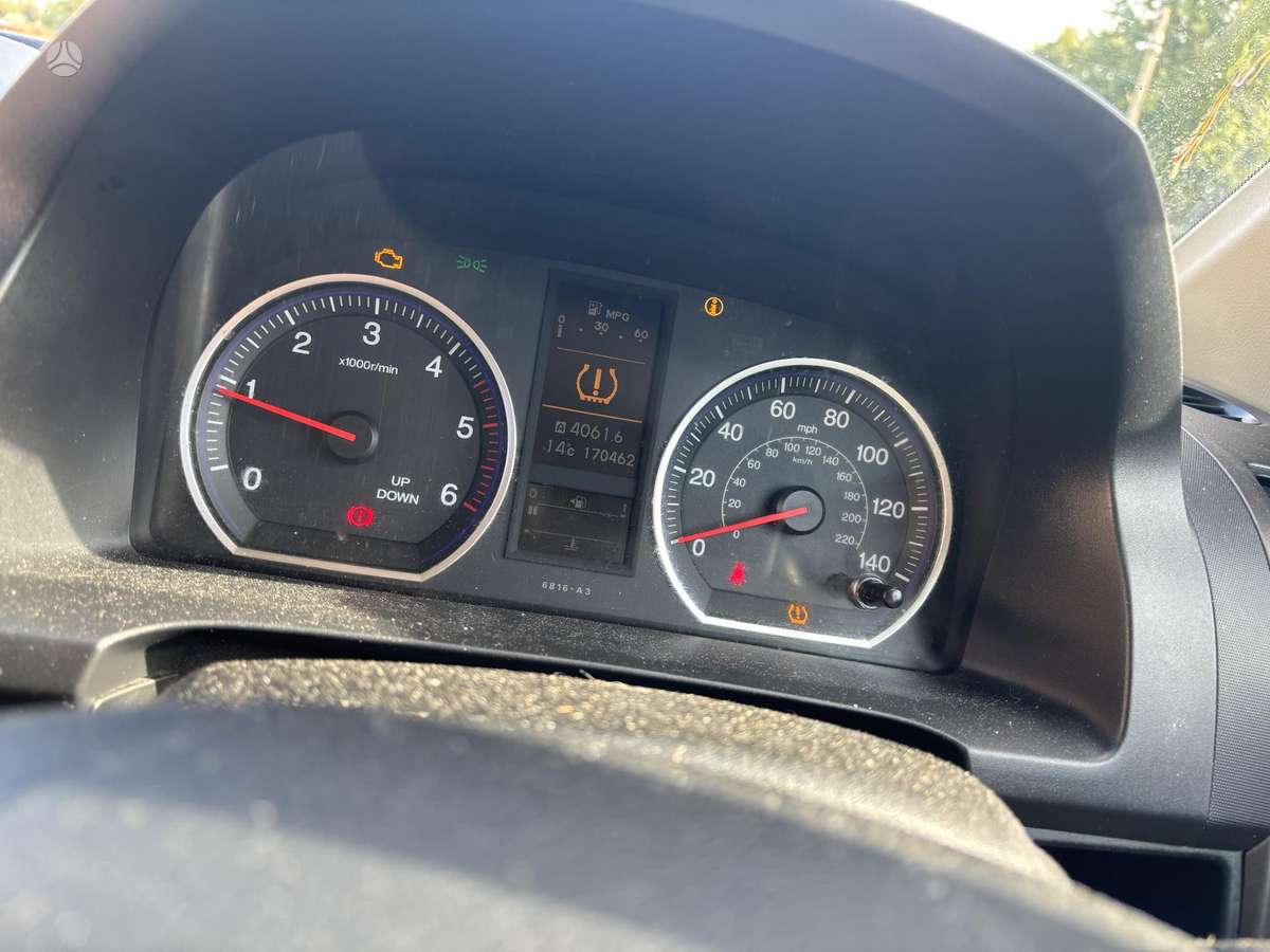 Honda CR-V Dalimis