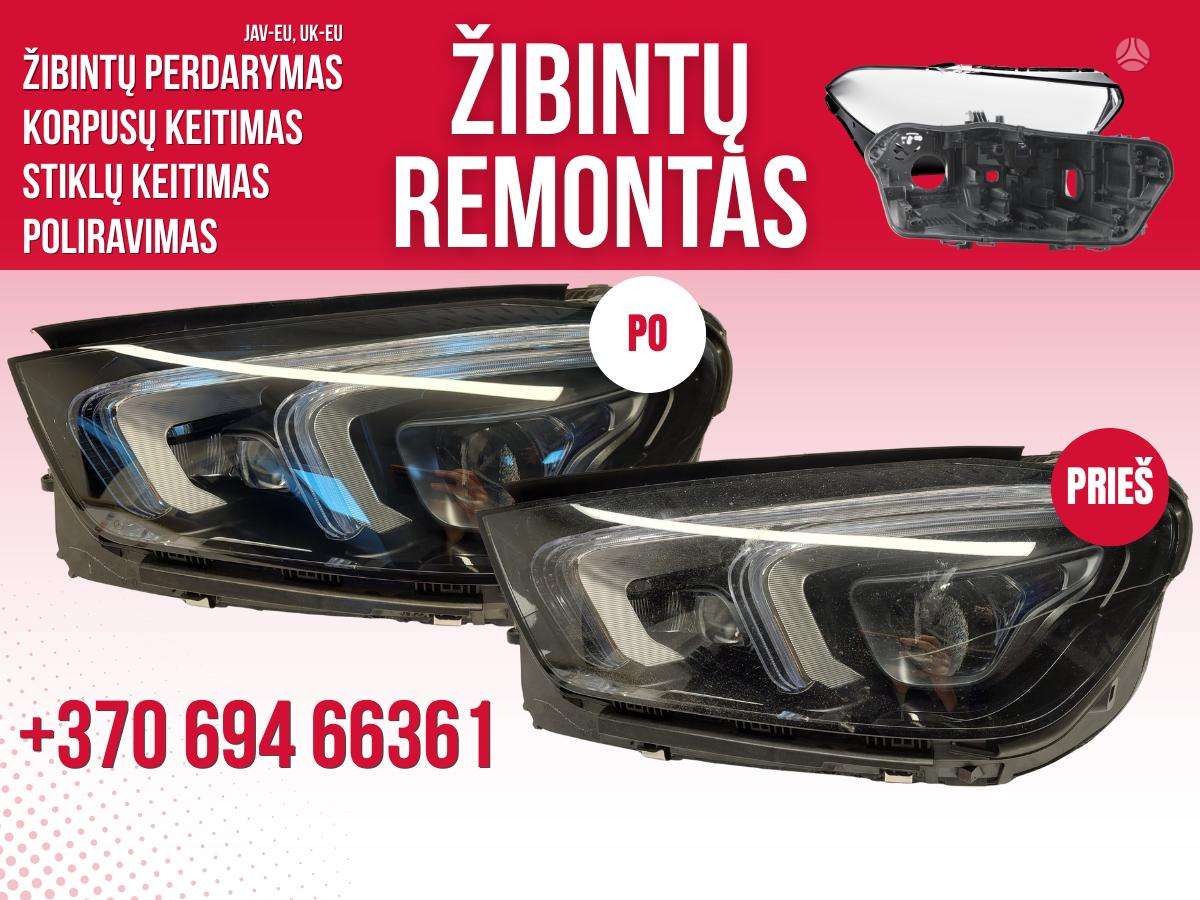 Mercedes-Benz GLE klasė lights