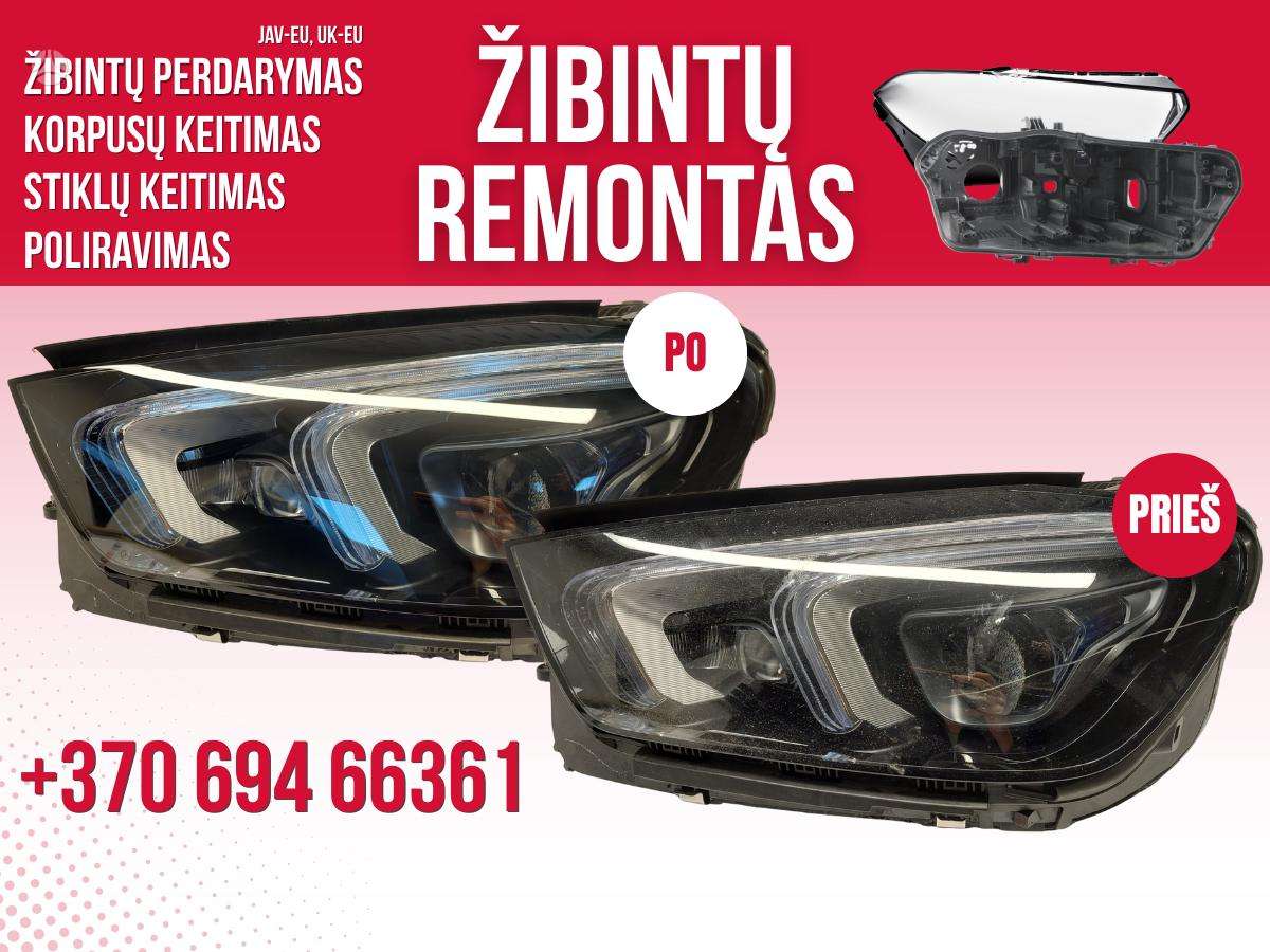 Mercedes-Benz GLS klasė žibintai