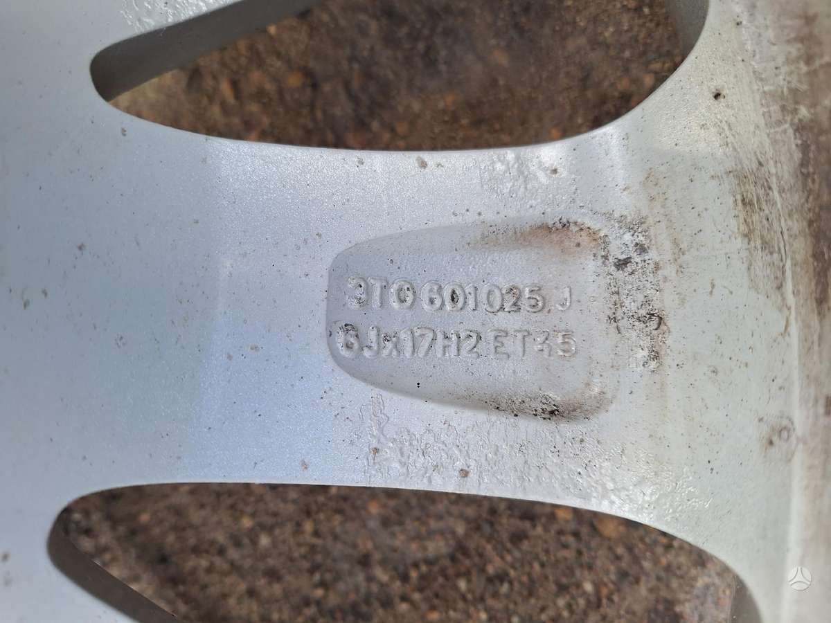 Skoda, легкосплавные , R17