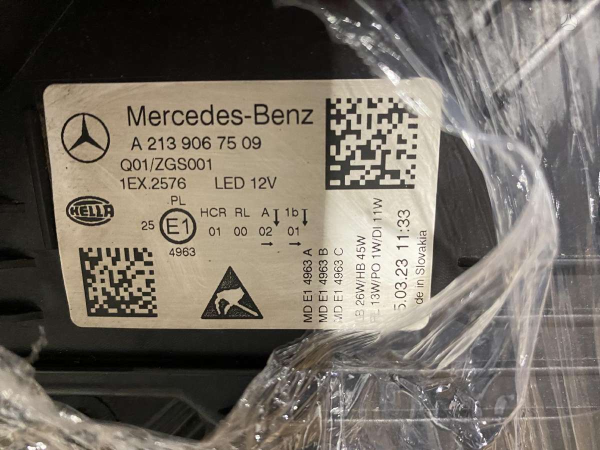 Mercedes-Benz E klasė