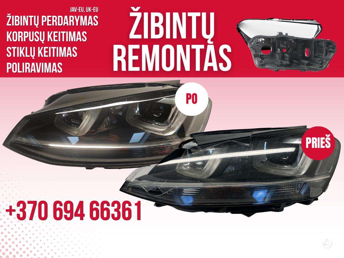 Volkswagen Golf lights