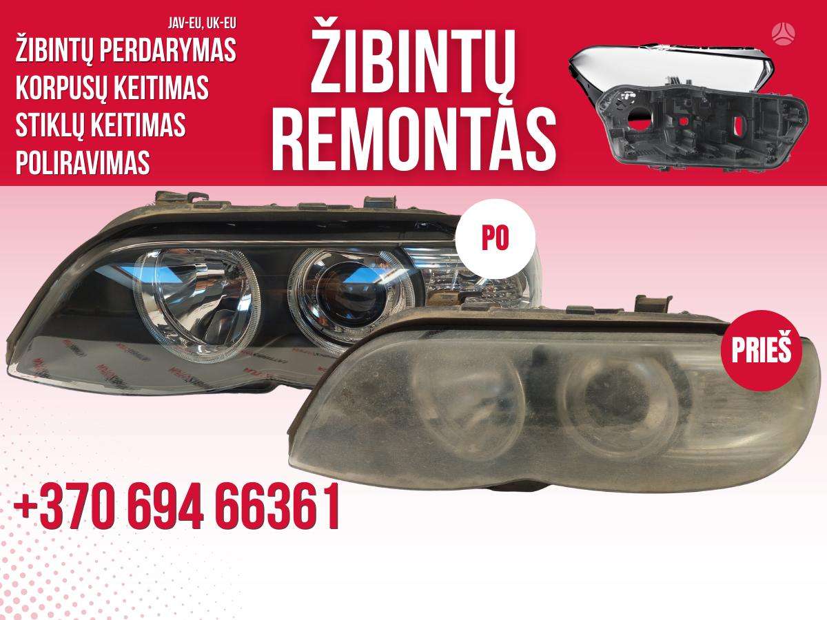 BMW 6 serija lights