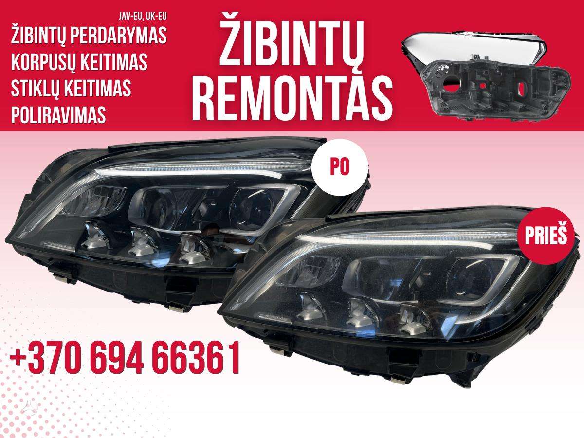 Mercedes-Benz CLS klasė lights