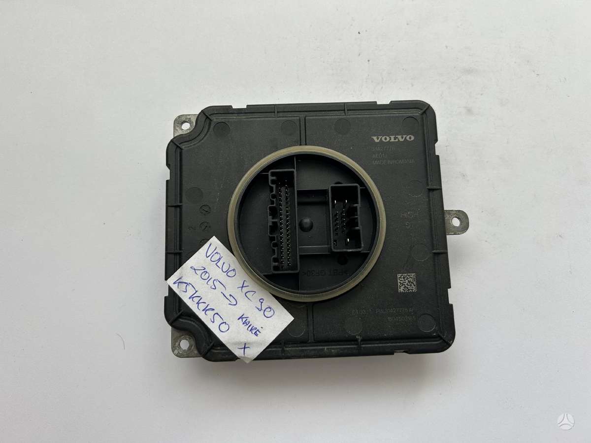 Volvo XC90, 31427776, Cen28389