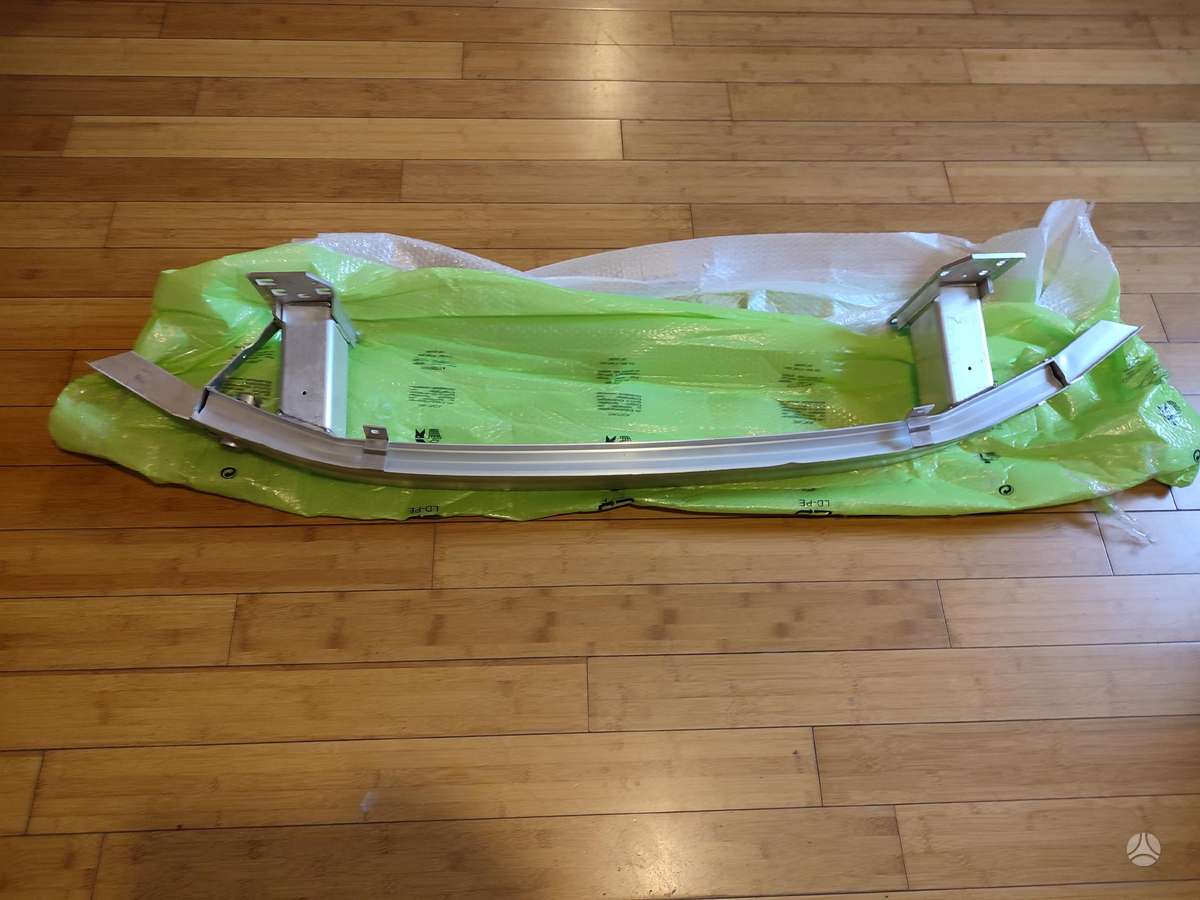Audi A8, 4N0805594C 4N0807611C 4N0807109F, bumper reinforcement