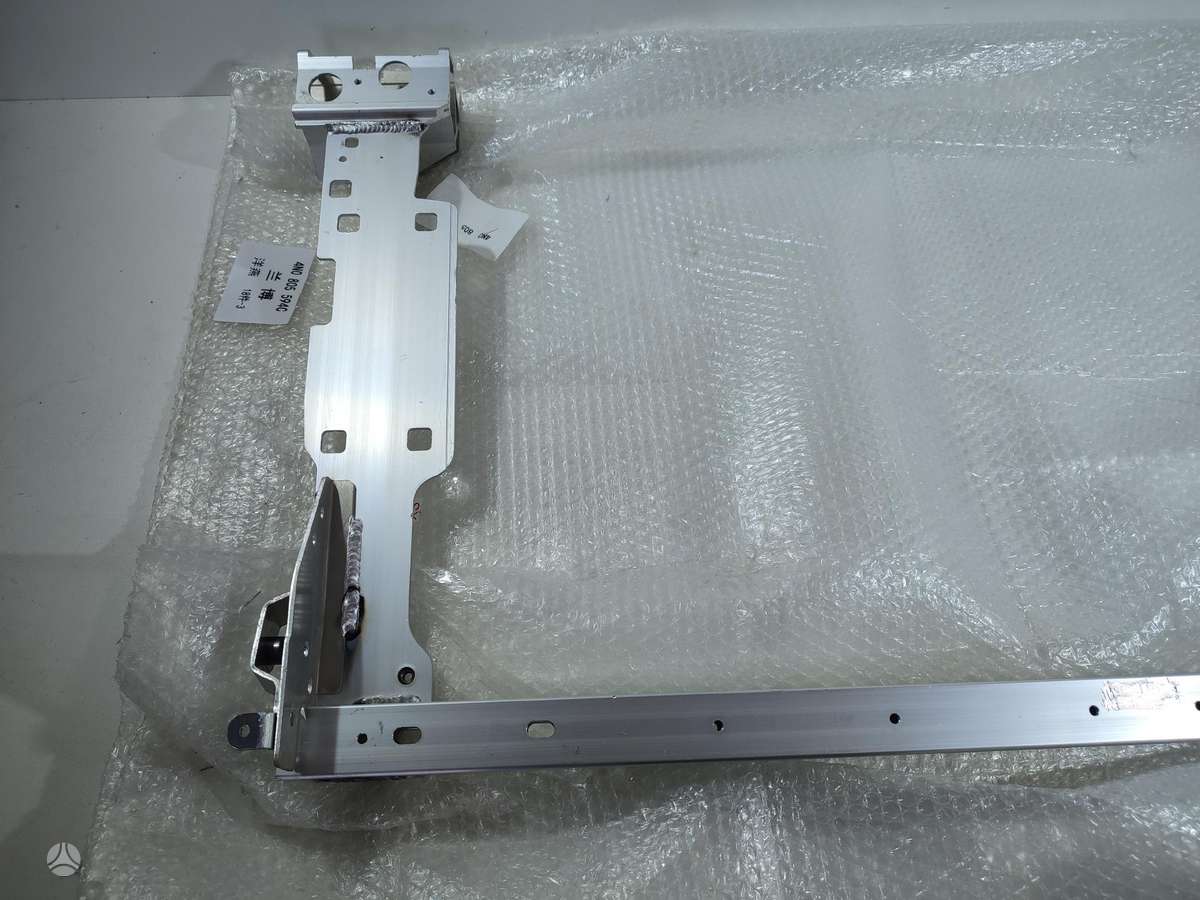 Audi A8, 4N0805594C 4N0807611C 4N0807109F, bumper reinforcement