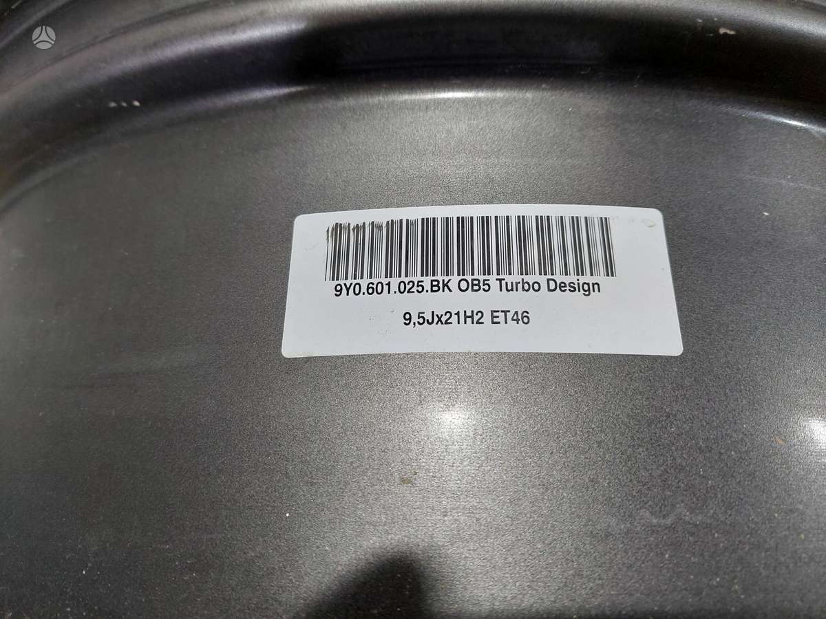 Porsche Cayenne, 9Y0601025, Cen18749