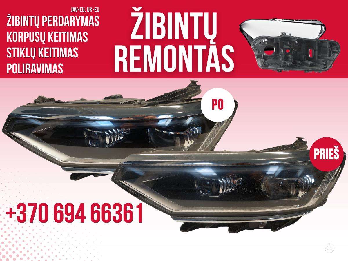 Volkswagen Passat Alltrack lights